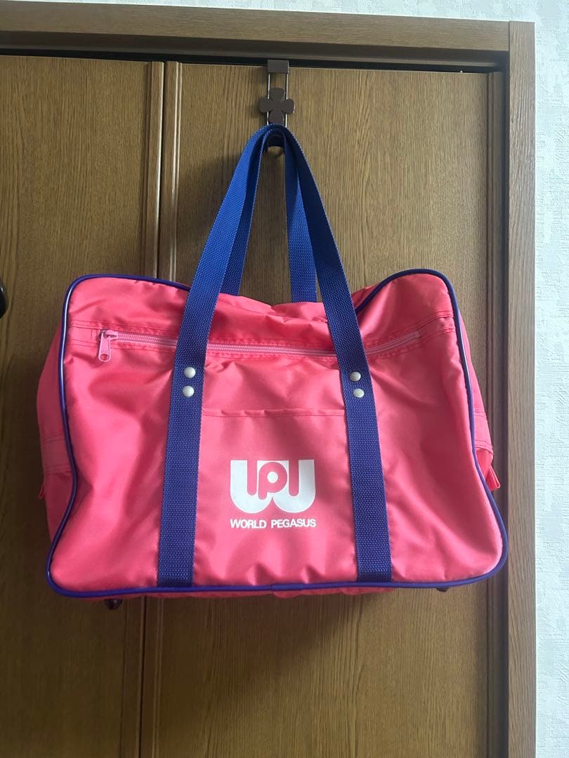 旧ワッペ　ワールドペガサスWORLD PEGASUS ピンクスクールバッグ