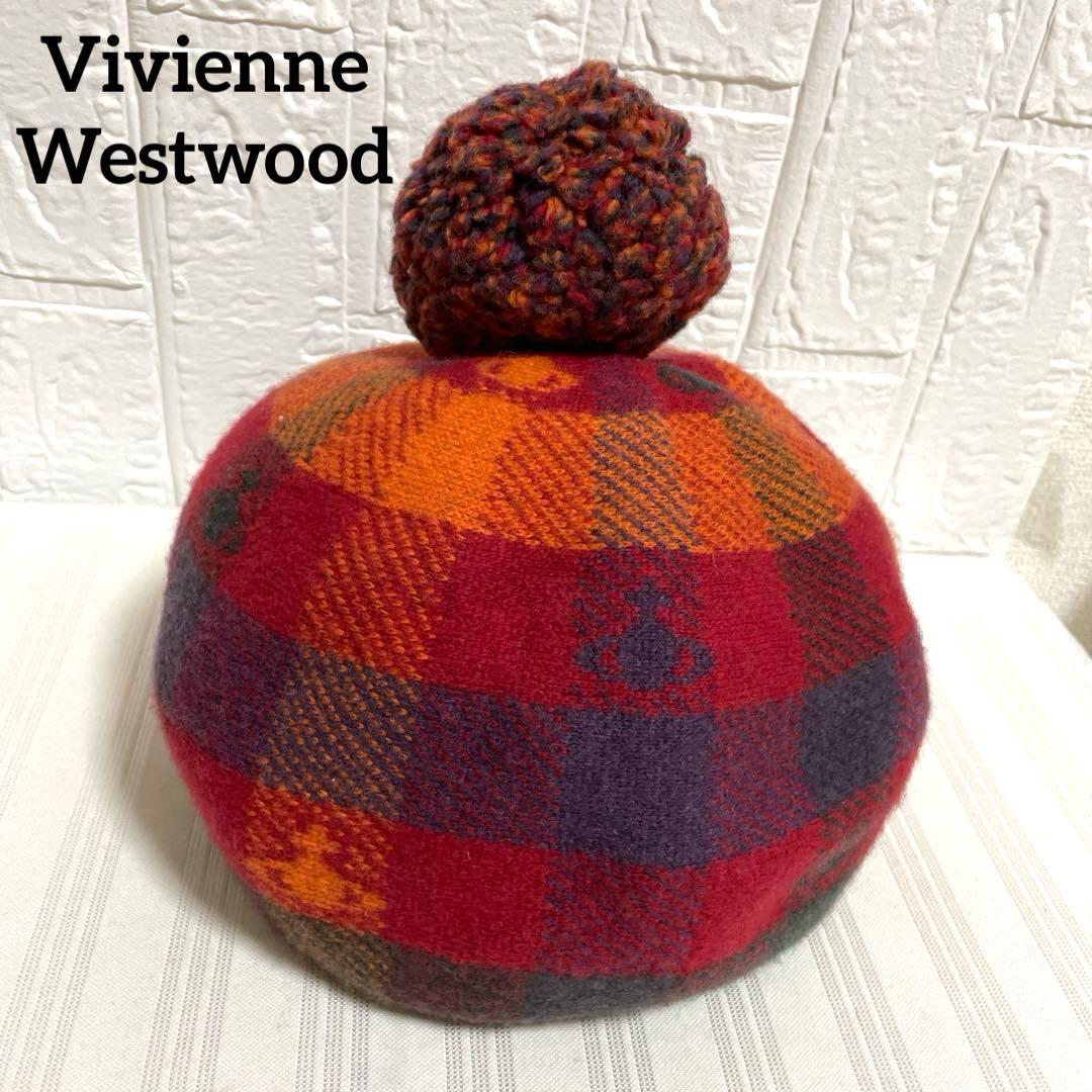 Vivienne Westwood ベレー帽 ボンボン オーブロゴ 日本製