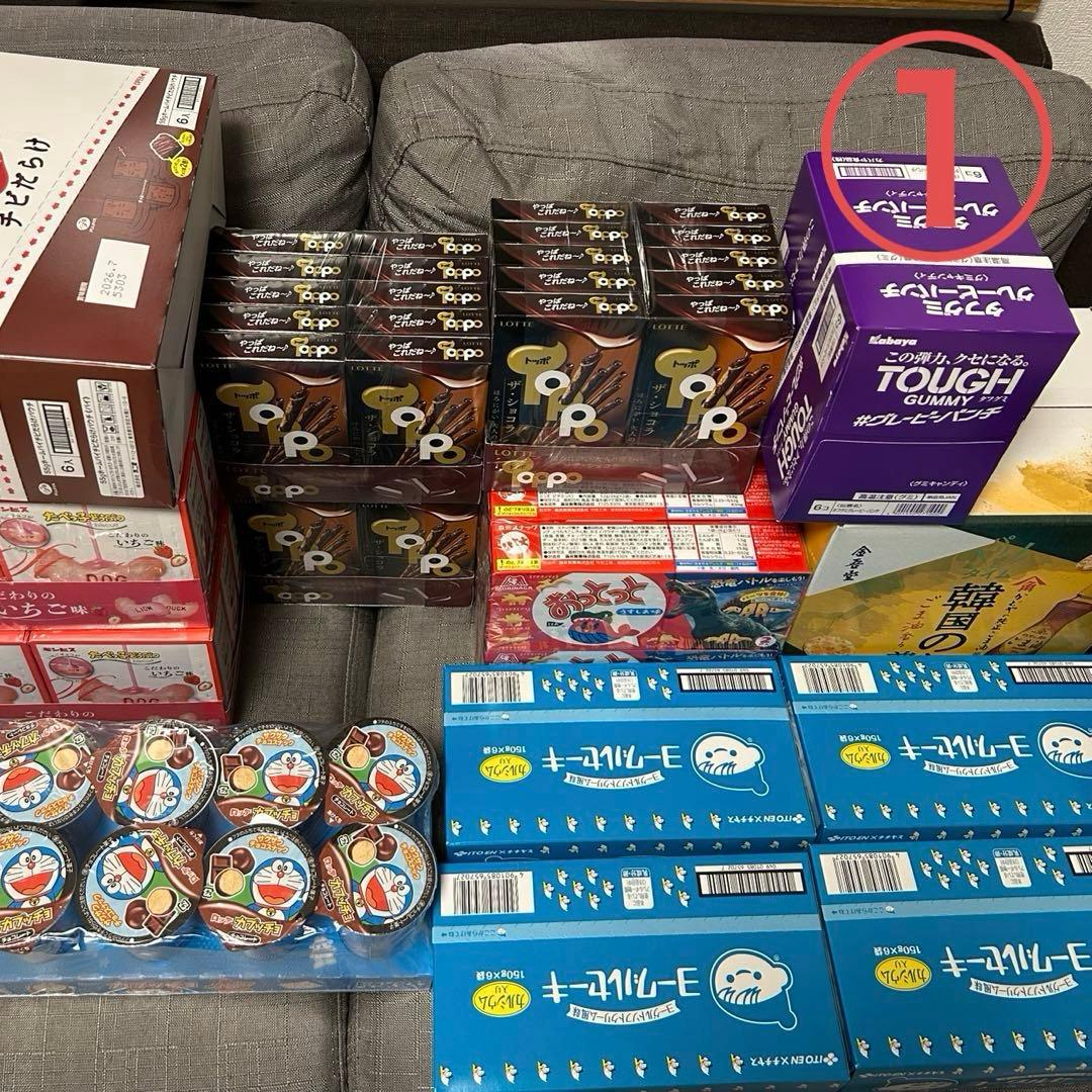 【全体画像2枚有】154点！おまけ写真あり！アミューズメント品　お菓子まとめ売り
