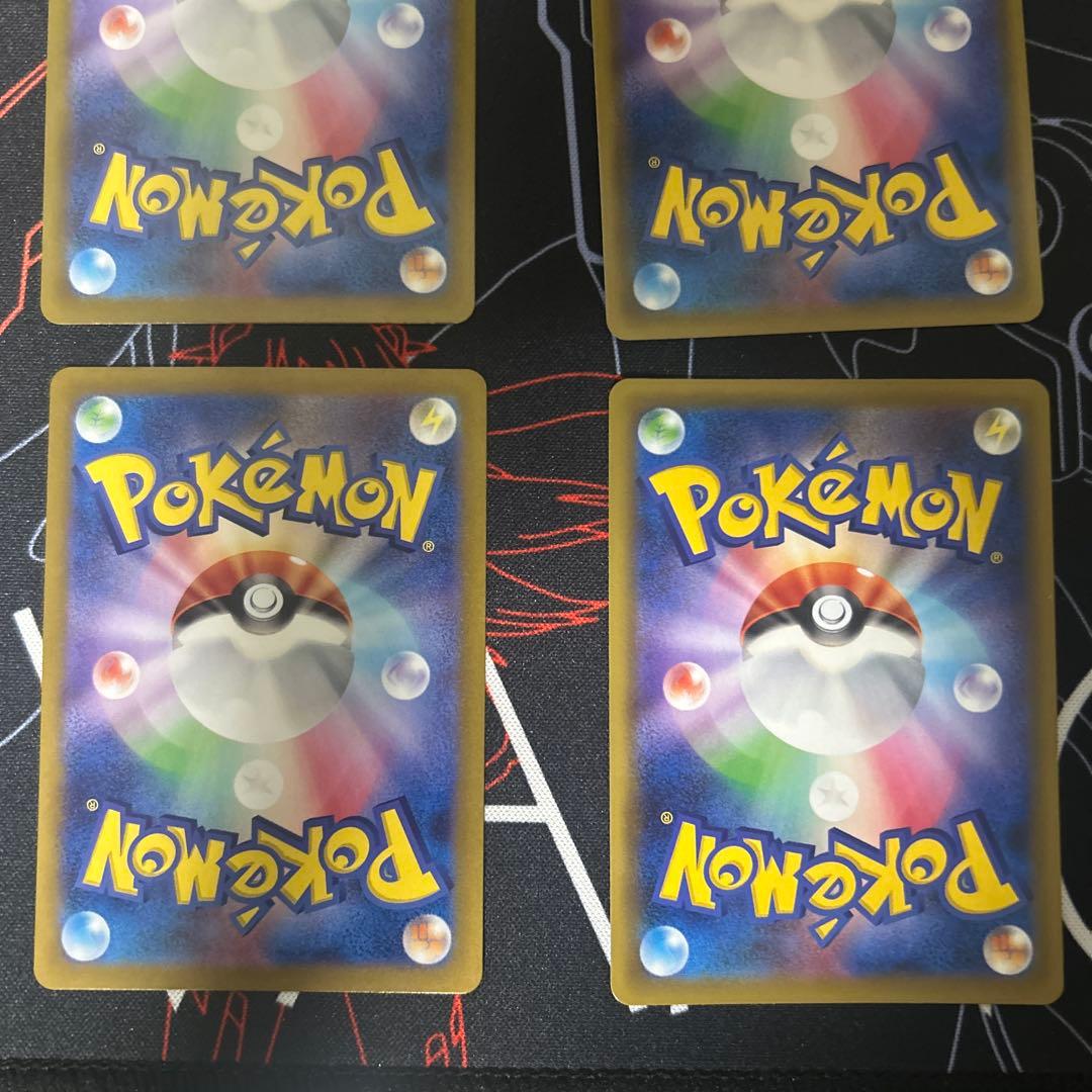 t*m様 ポケモンカード引退品　エリカのおもてなし　ゼクロムex bwr 観光客