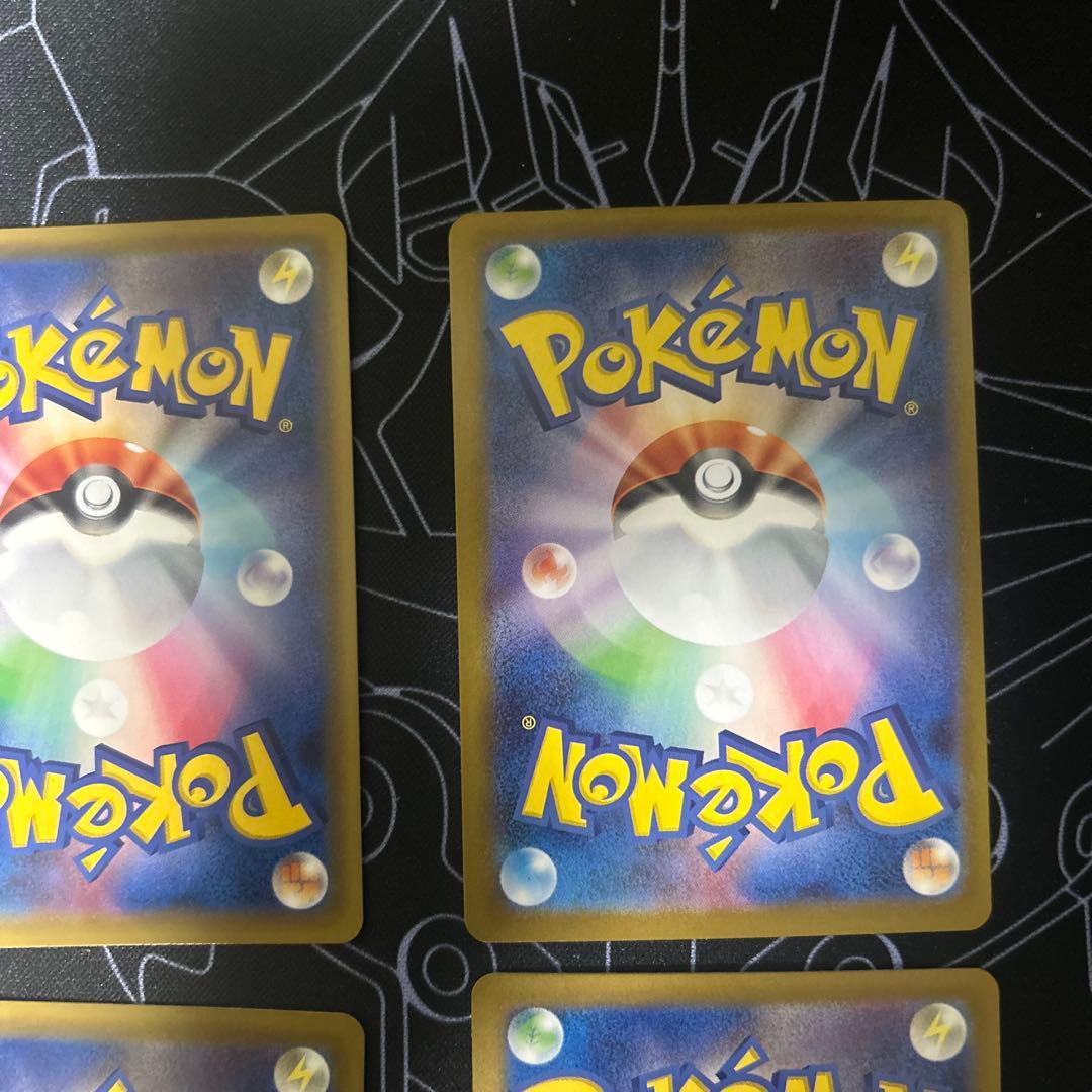 t*m様 ポケモンカード引退品　エリカのおもてなし　ゼクロムex bwr 観光客