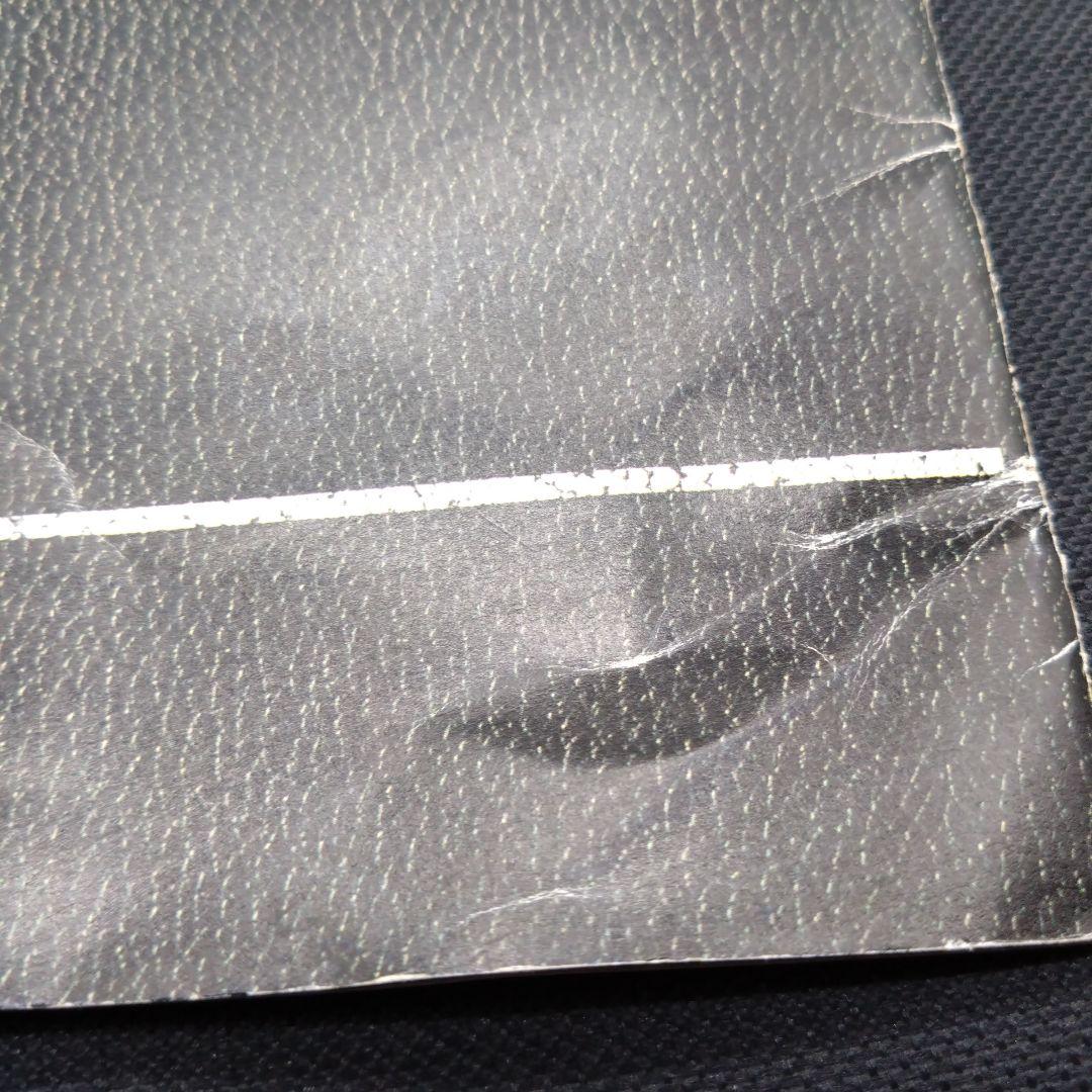 •YMO写真集　OMIYAGE •YMO プロパガンダ映画パンフ　2点セット