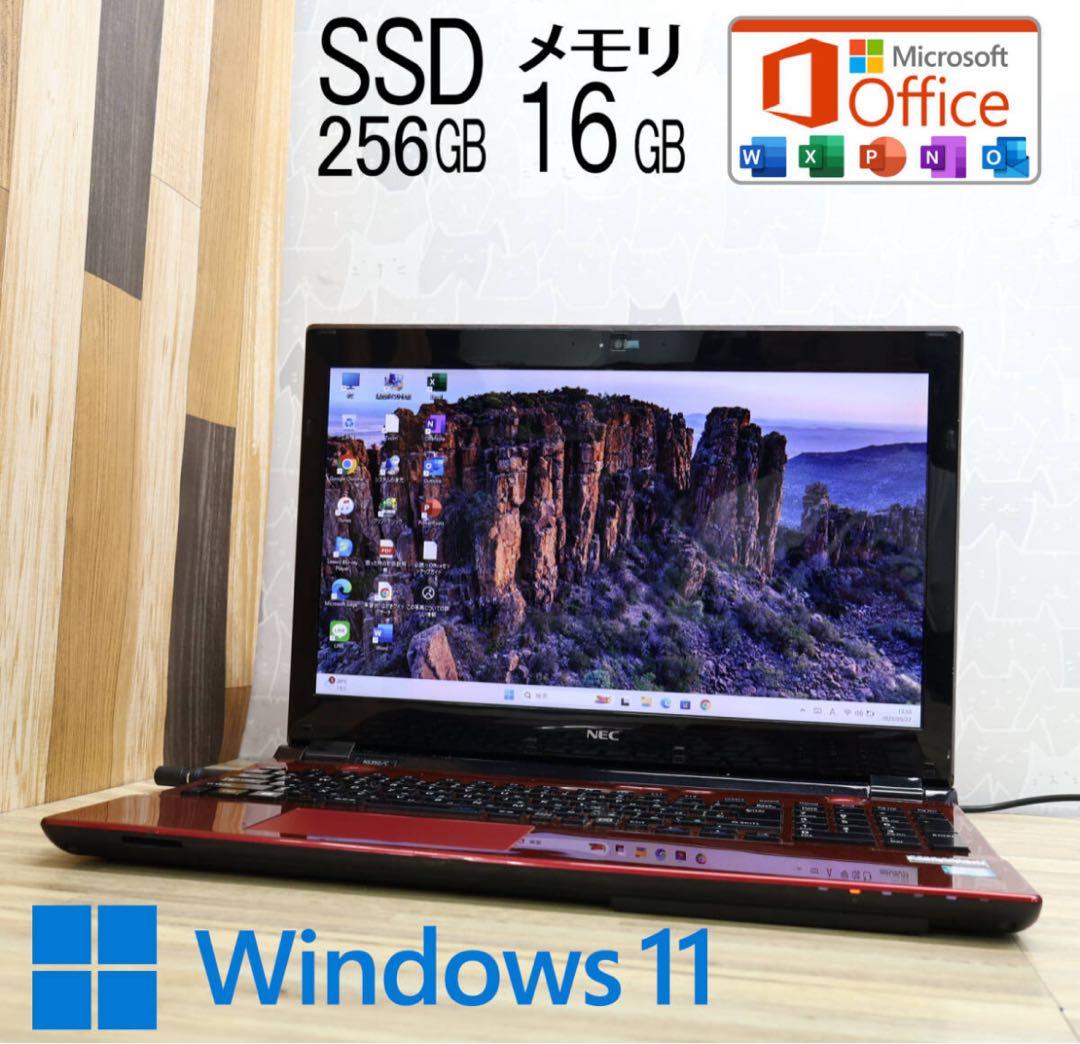 Windows11 NECノートPC SSD256GB 【レイン】