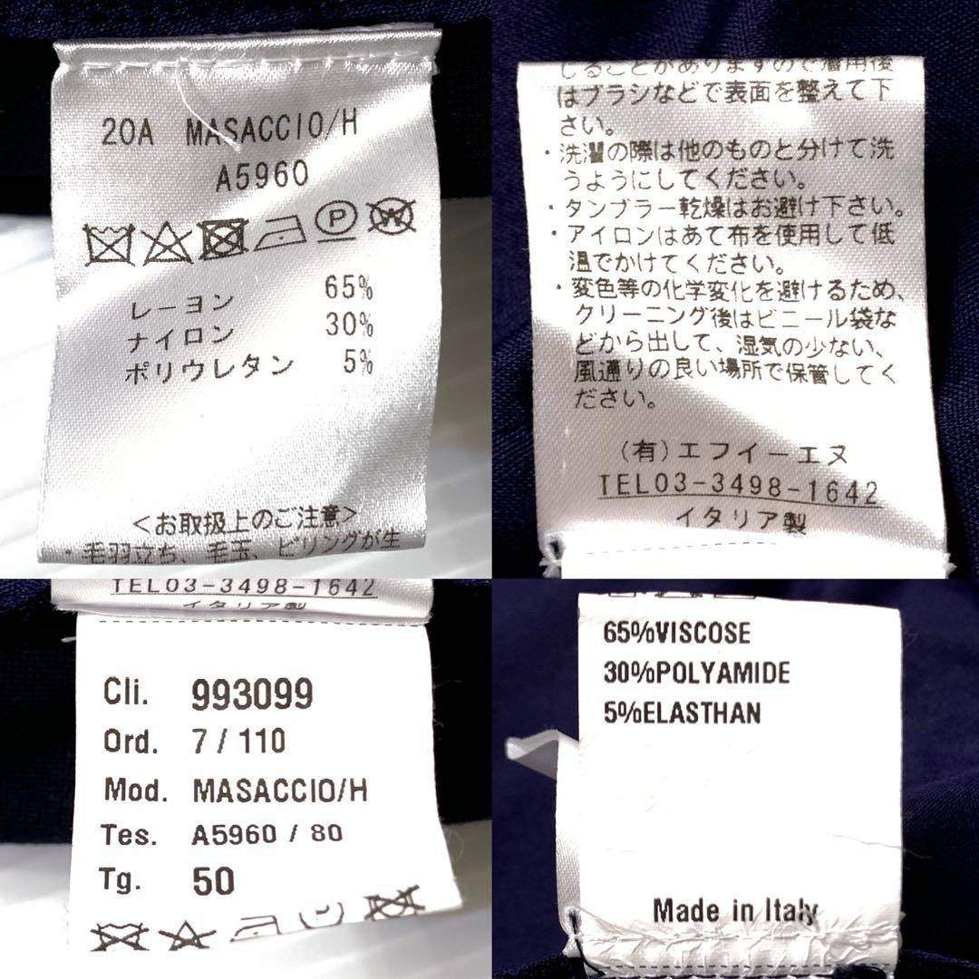 極美品 giab's archivio 50 イタリア製 定価¥35,000程