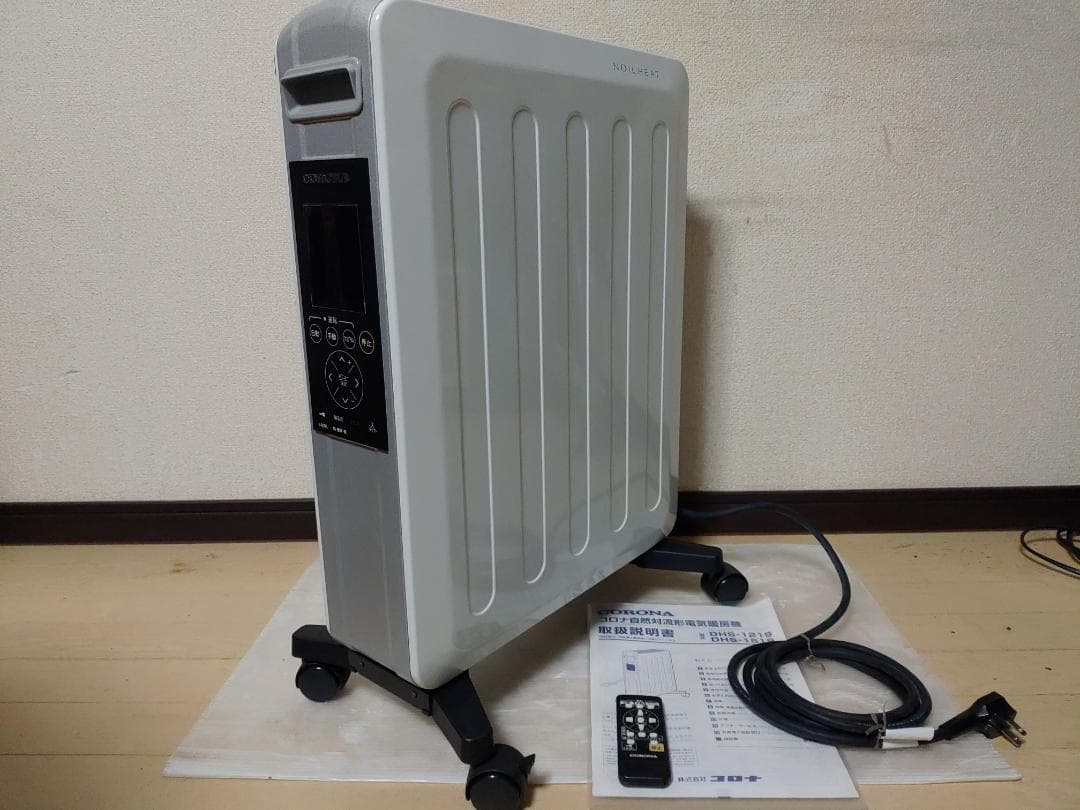 コロナ ノイルヒート/オイルヒーター DHS-1219 2019年製