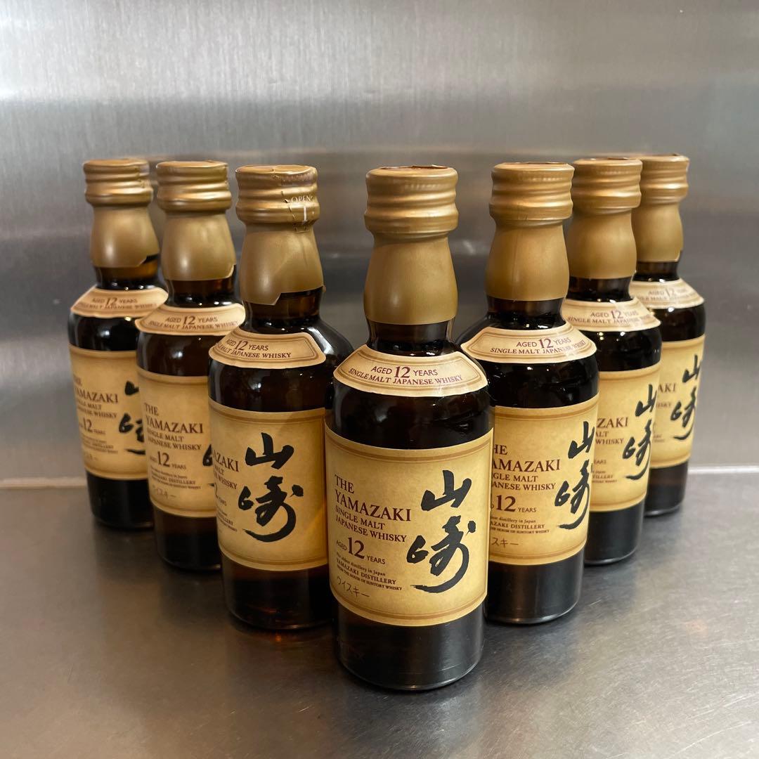 山崎 12年 シングルモルトウイスキー 50ml 7本セット