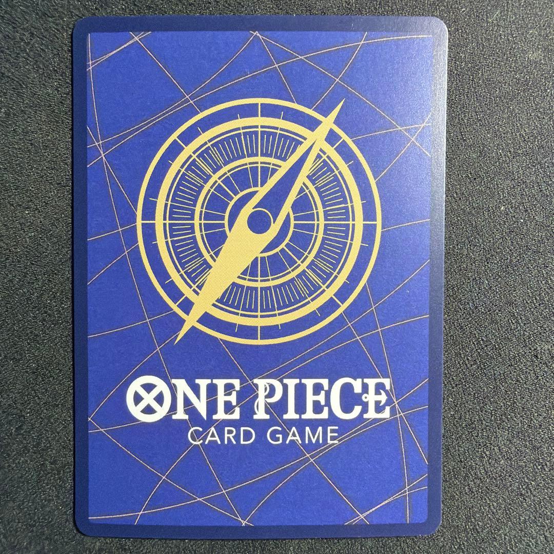 モンキーDルフィ：2nd ANNIVERSARY SET SR ST13-015