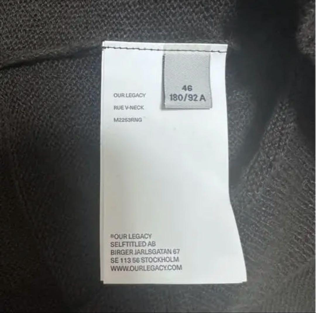 友*能様 OUR LEGACY RUE V-NECK 46
