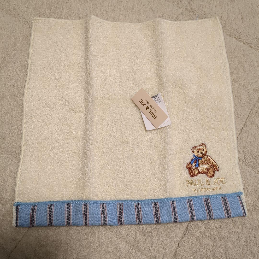 靴下とミニタオル