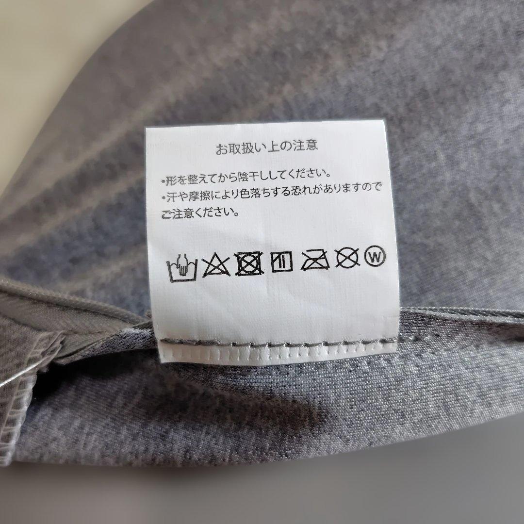 ヨガバランス開脚チェア