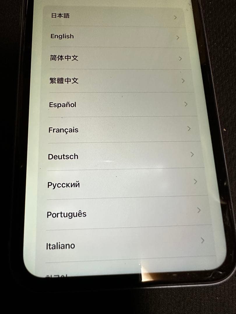 m*i様 Apple iPhone XR ブルー 64gb 本体