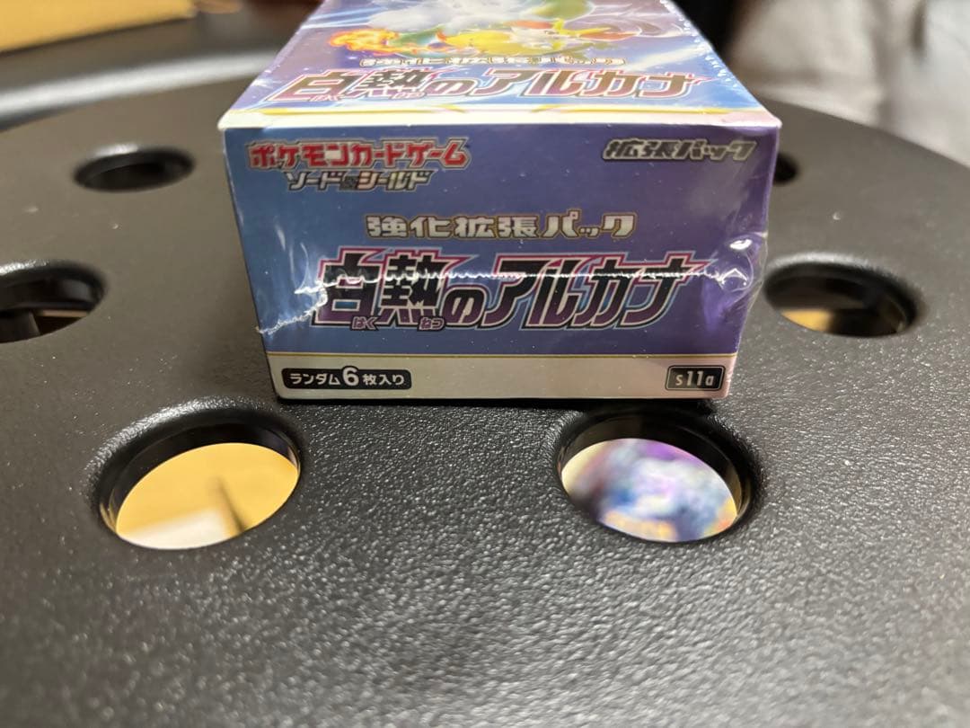 1box 白熱のアルカナ　シュリンク付き ポケモンカードゲーム 新品未開封