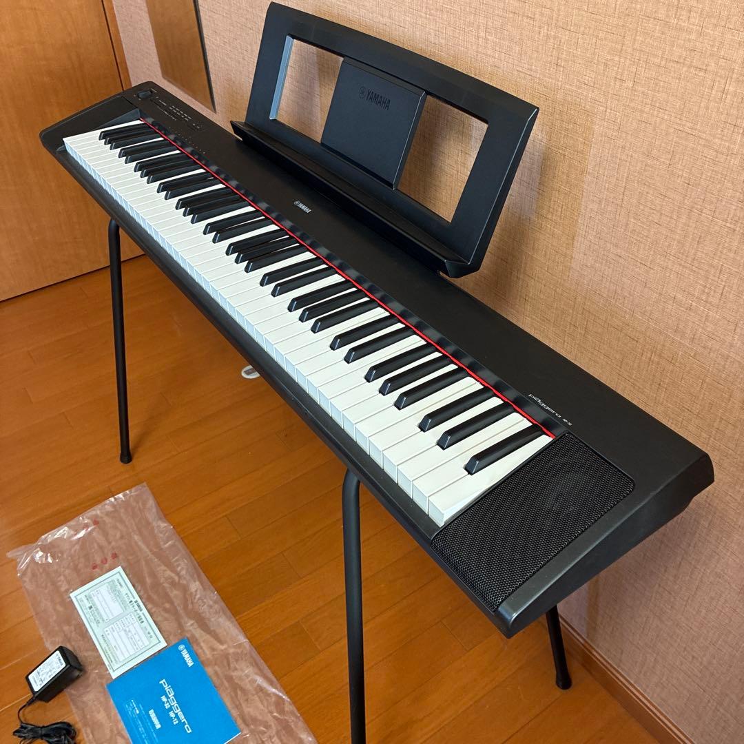 YAMAHA NP-32B 譜面台、スタンド付き
