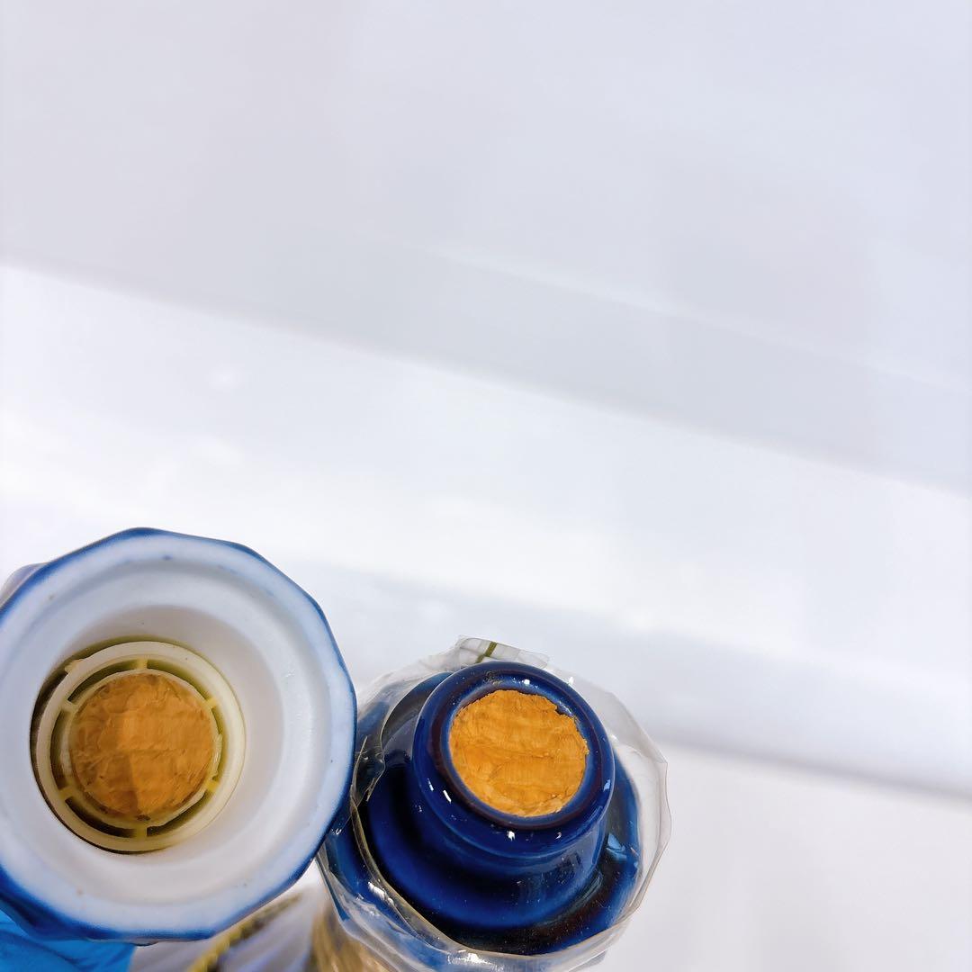 ★未開栓★HINEハイン X.Oブルー リモージュ コニャック 70cl 40%