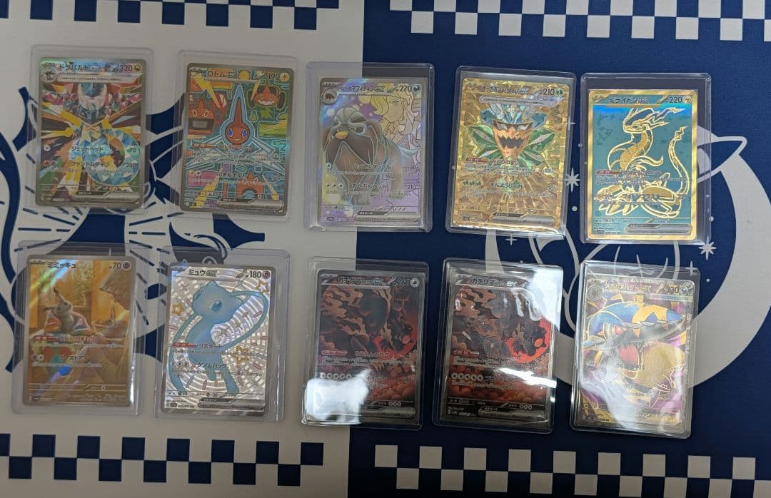 ポケモンカードコレクション 10枚セット