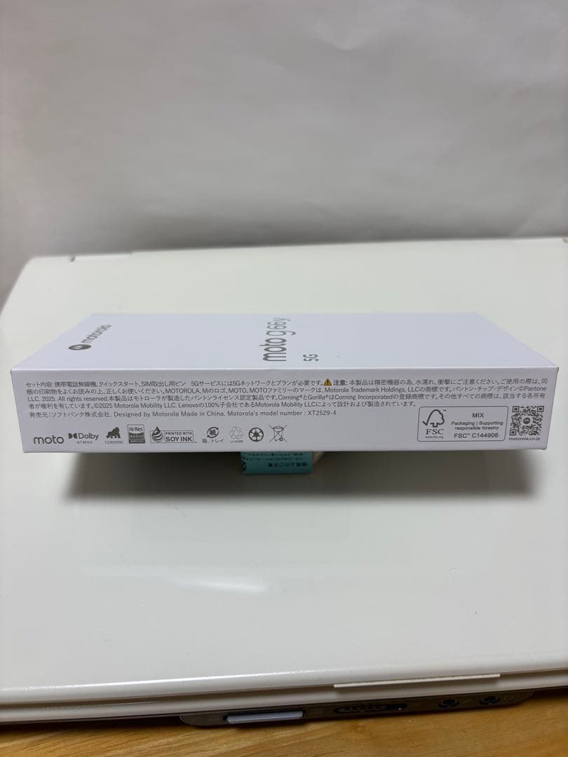 【新品未使用】moto g66y本体、グレーミスト色Motorola残債無し