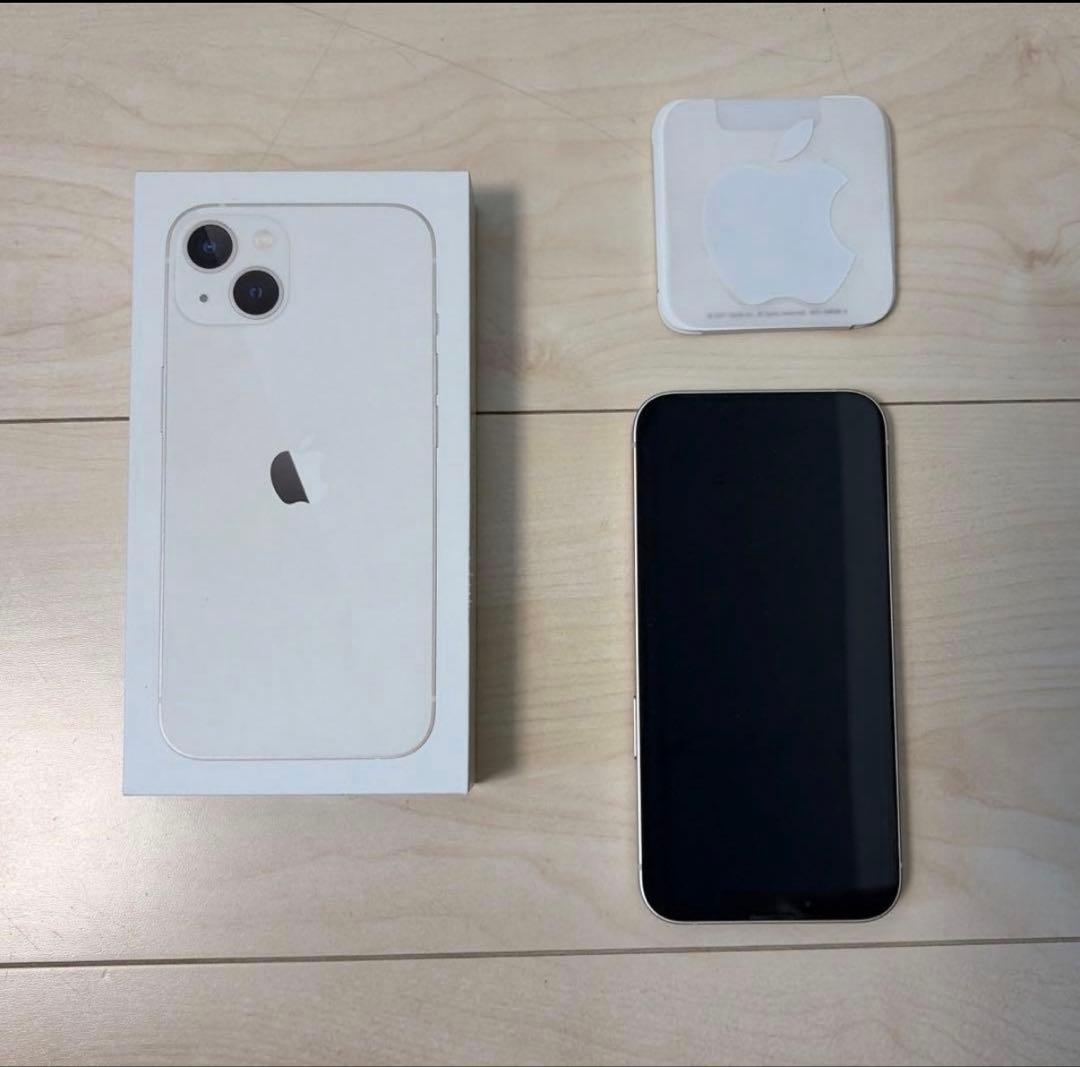 Apple iPhone 13 ホワイト 本体