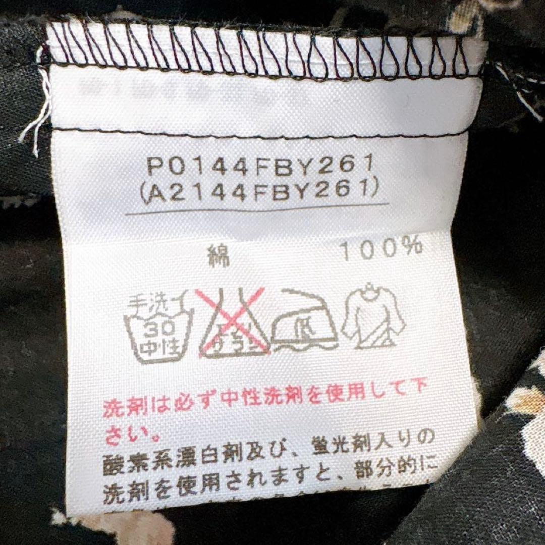 極美品✨PINK HOUSE フード付きフラワープリント チュニック　うさぎ　黒