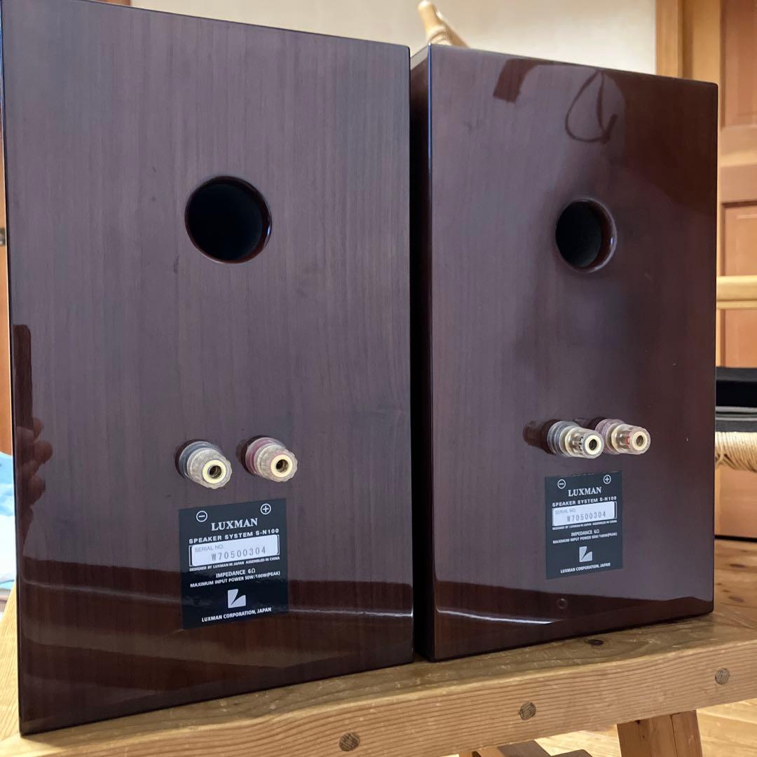 LUXMAN S-N100 スピーカーシステム2本