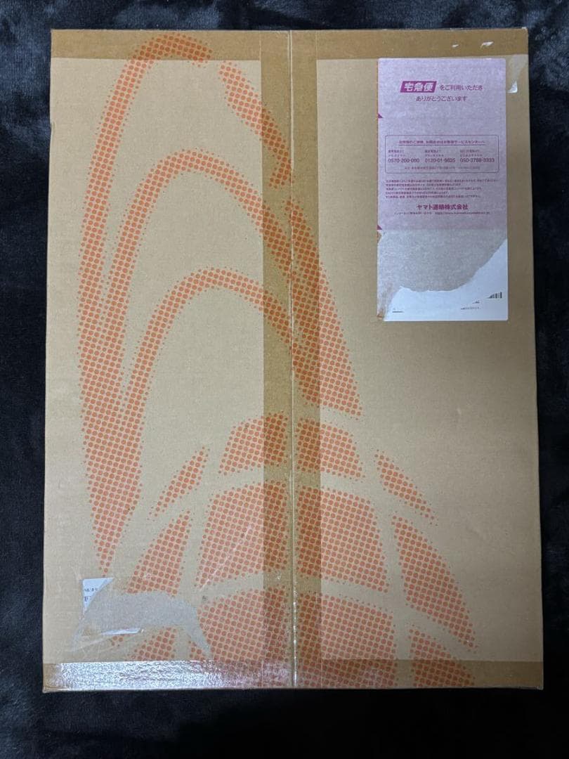 BEAMS Dickies TRIPSTER スーツ グレー 野村訓市