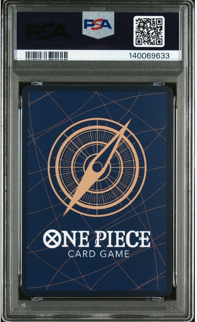 ワンピースカード ハンコック SP PSA10 ヒロインエディション