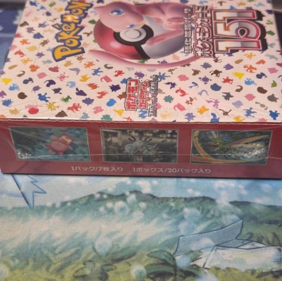 ポケモンカード 151 シュリンク付き 未開封 BOX