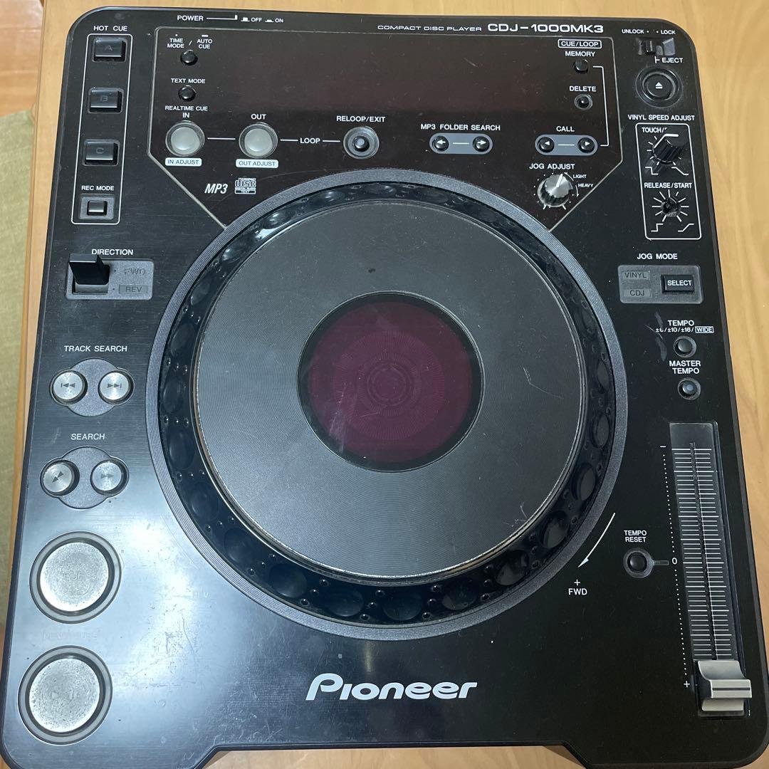 マリーゴールド出品