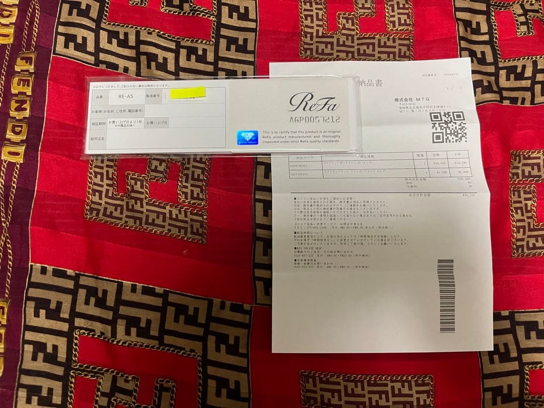 売りきり！ReFa リファ フィンガーアイロン ST ピンク 専用ホルダー付き