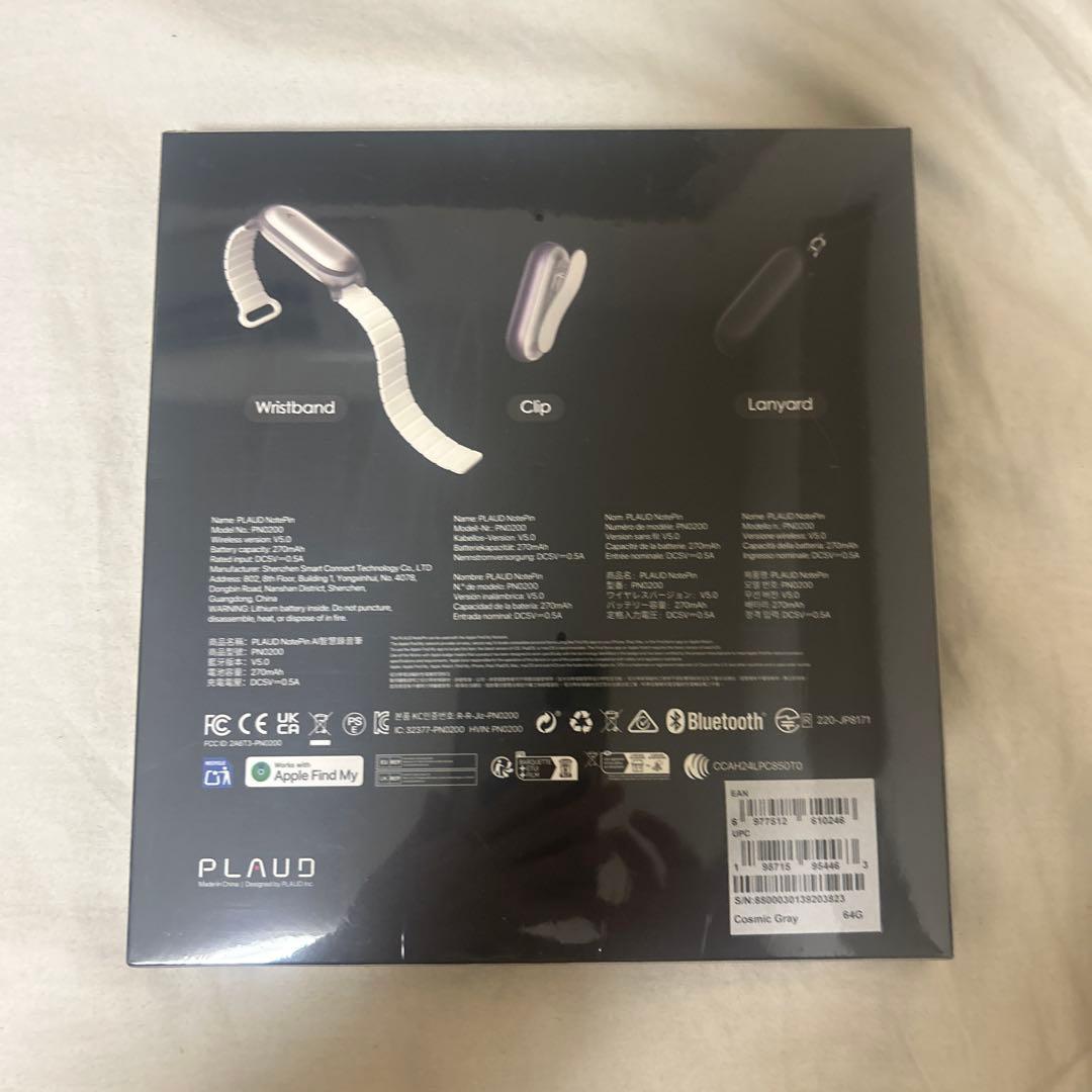 その他 PLAUD NotePin Bundle