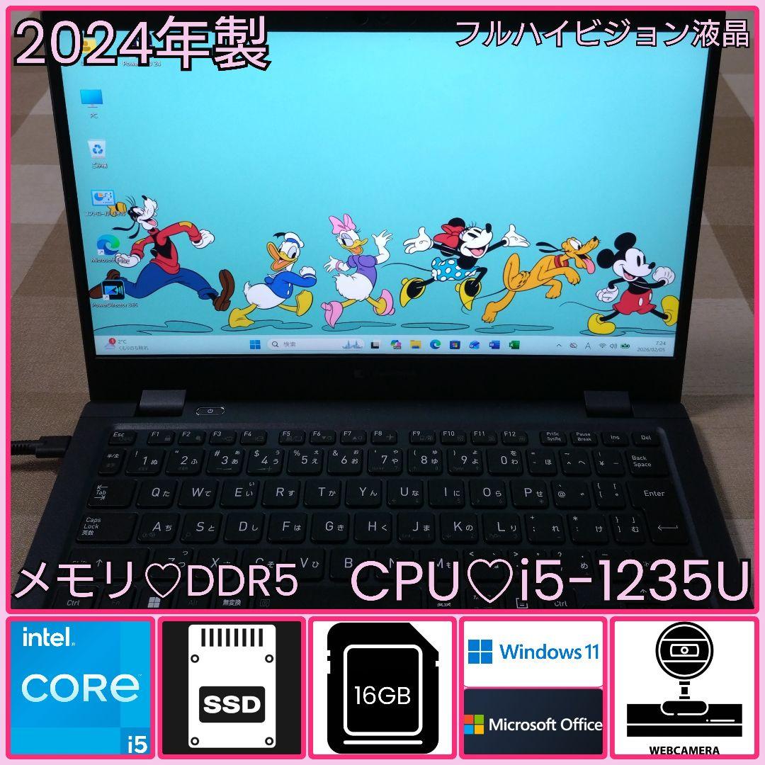 G83KW/12世代i5/SSD 256GB/16GB/FHD/13.3型