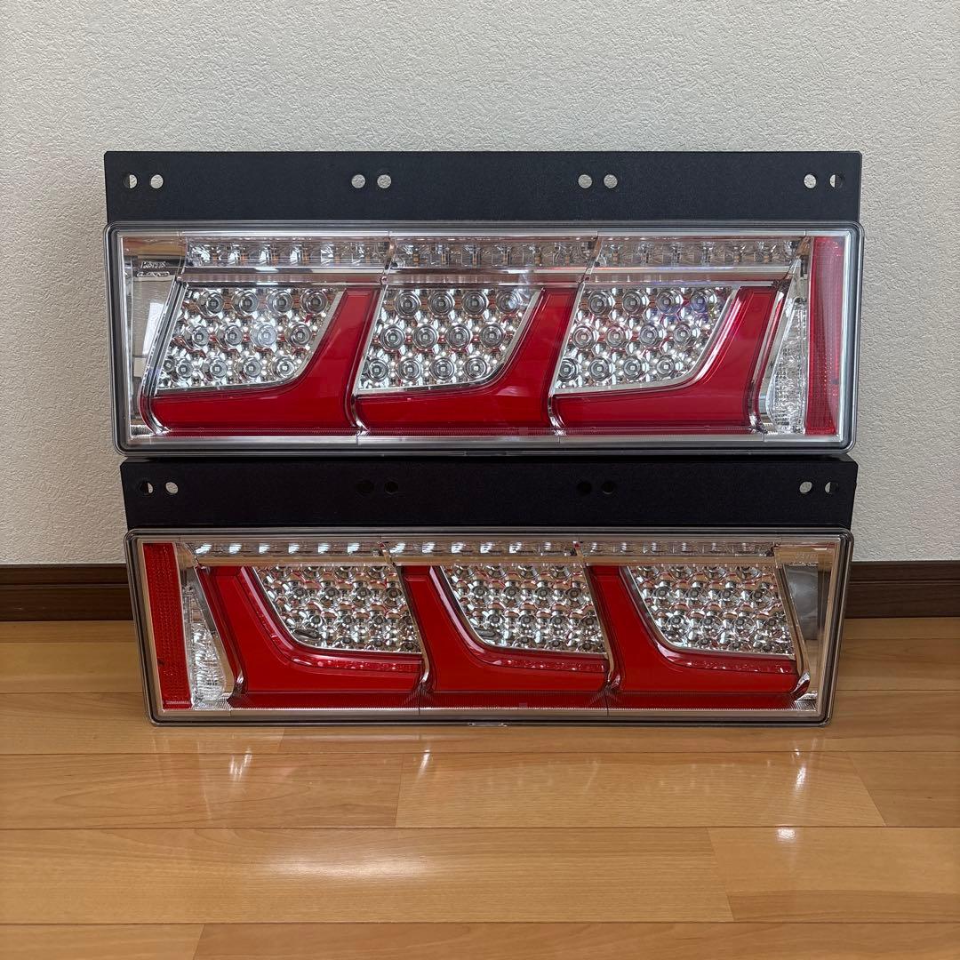 新車外し　小糸製作所　LEDテールランプ　ノーマルターン