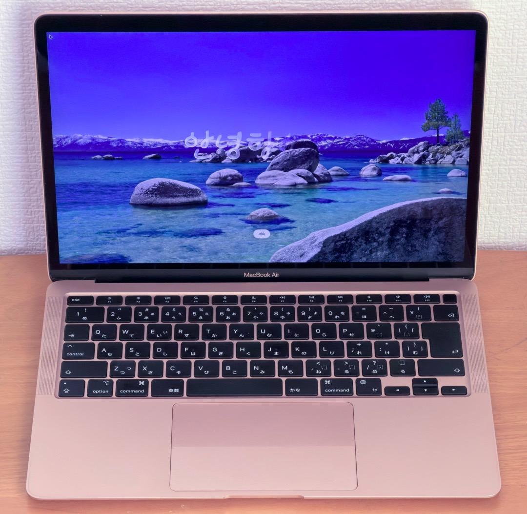 Apple MacBook Air M1 512GB ゴールド 本体