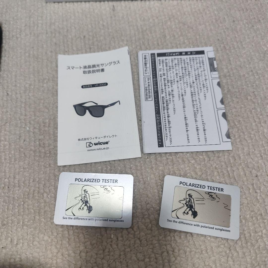 小物 wicue Electronic Smart Sunglasses