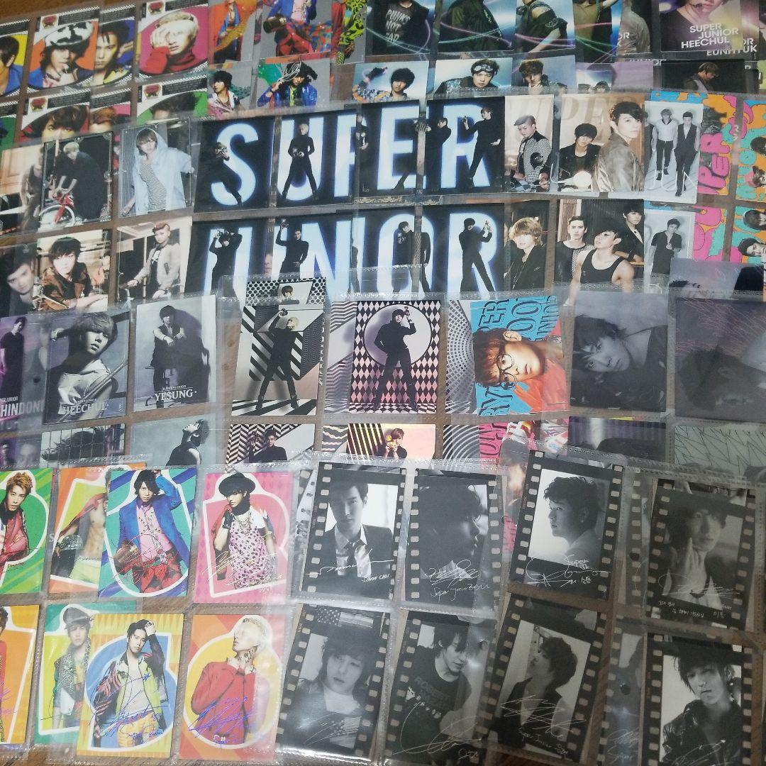 SUPER JUNIOR スタコーレクション【143枚セット】