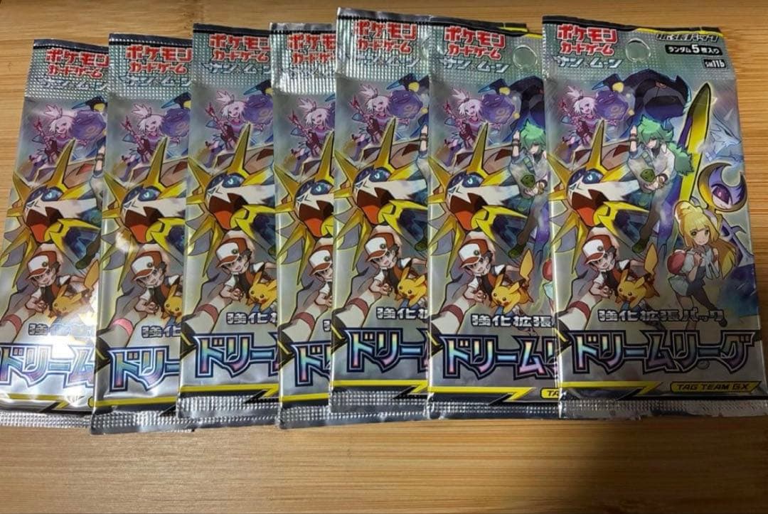 ドリームリーグ　7パック