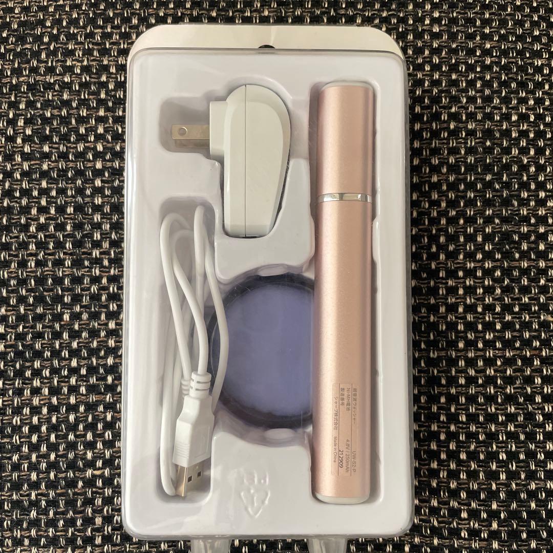 【新品未使用】SHARP UW-S2-P 超音波ウォッシャー