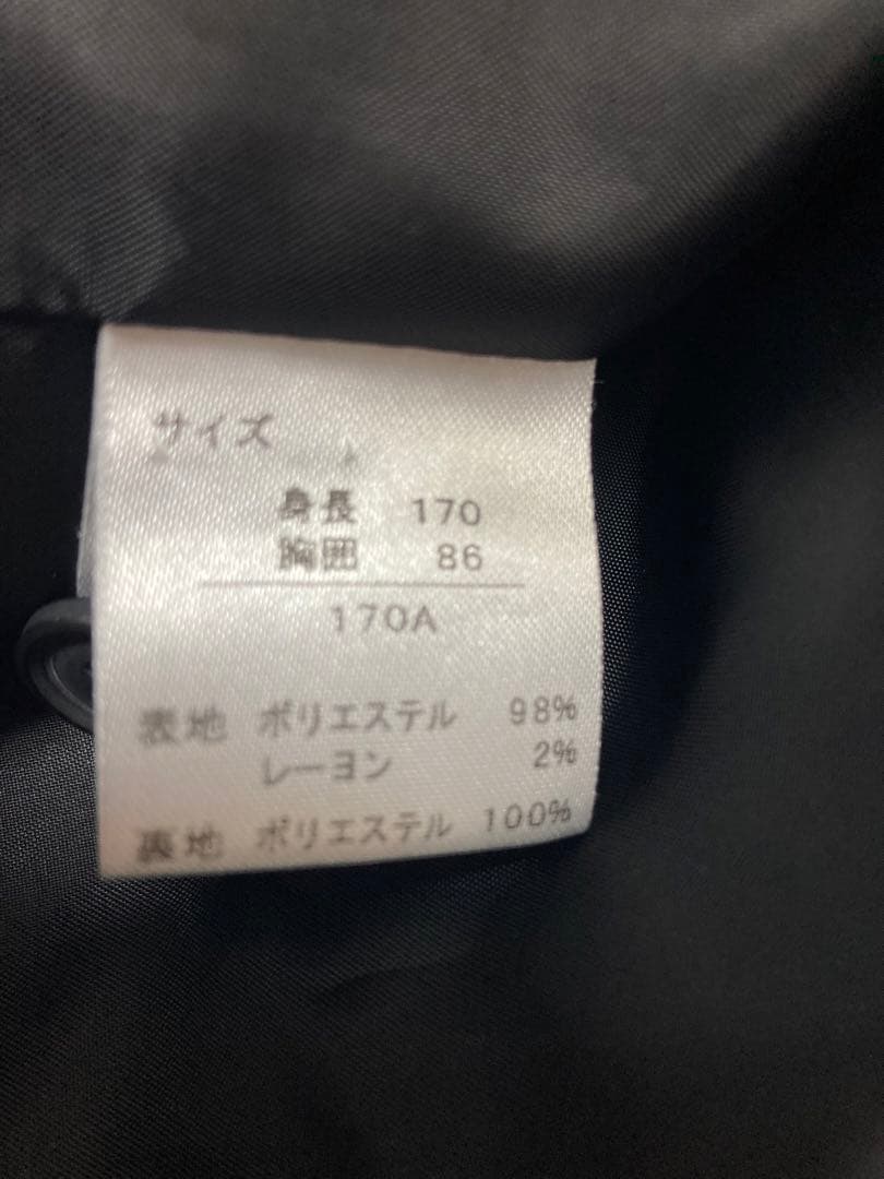 ゴリ様⭐︎170Aフォーマルスーツ