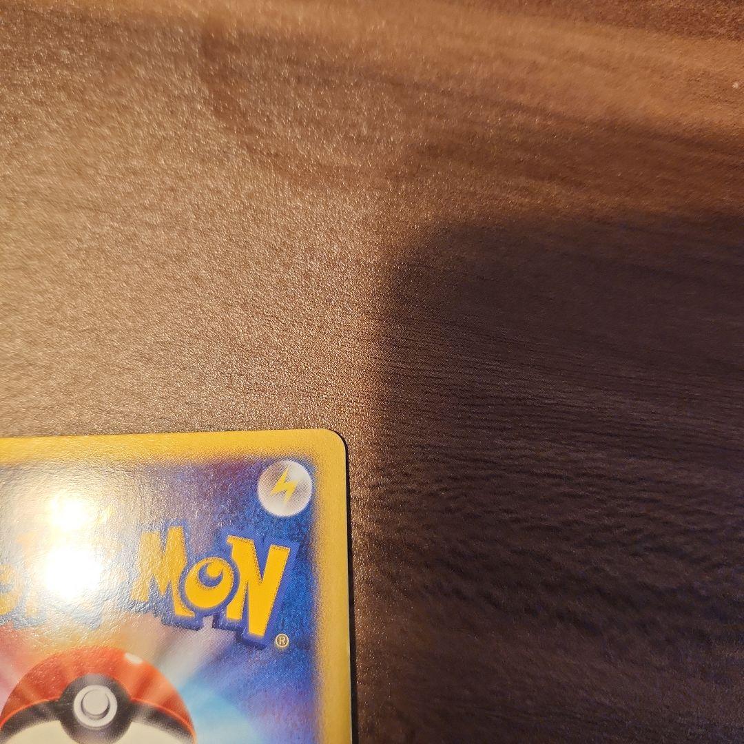 タ*ん様 【貴重】ポケモンカード　リザードン Lv.76 　エナジーバーン