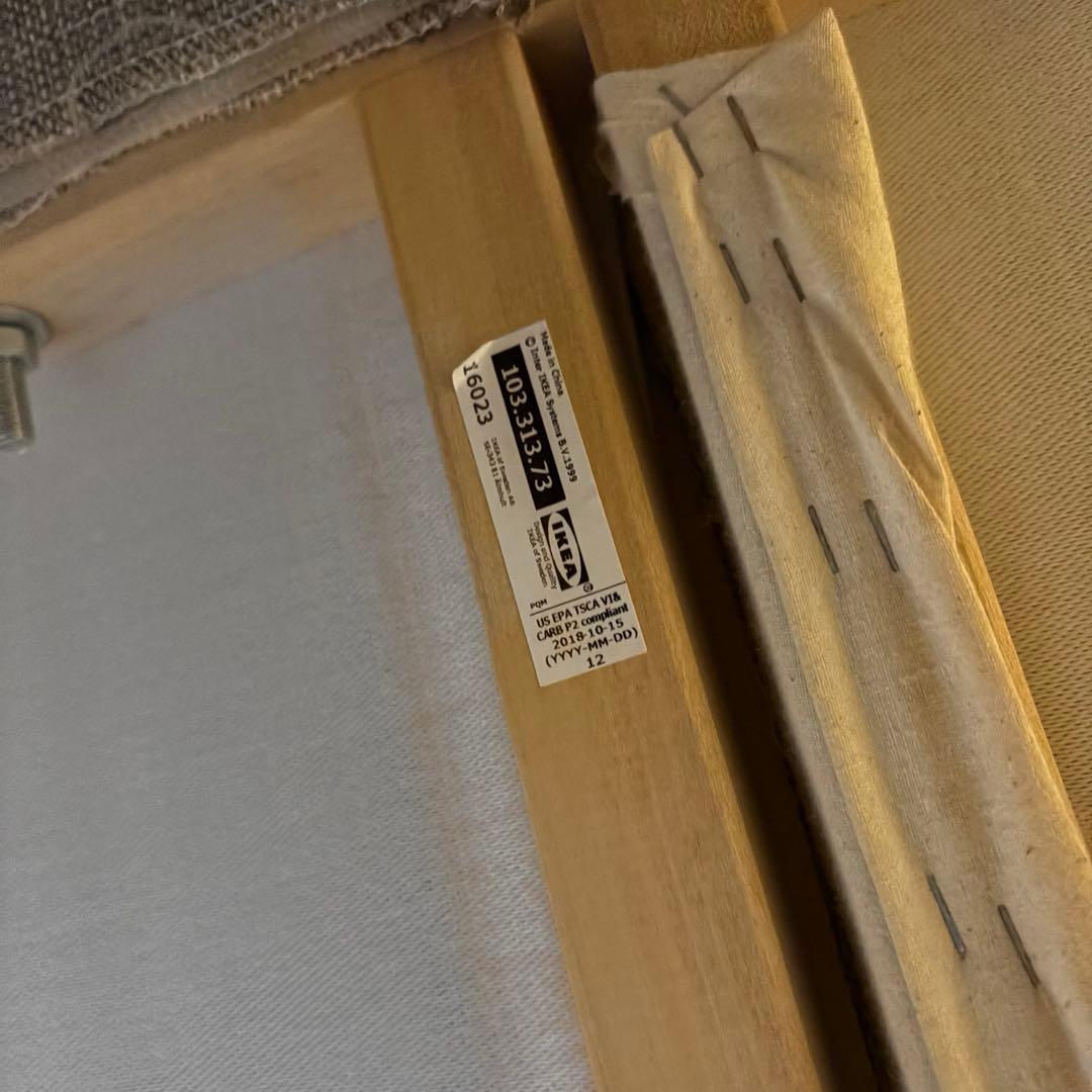 【値下げ】IKEA EKENÄSETエーケネーセット　2人掛け　ソファ　グレー