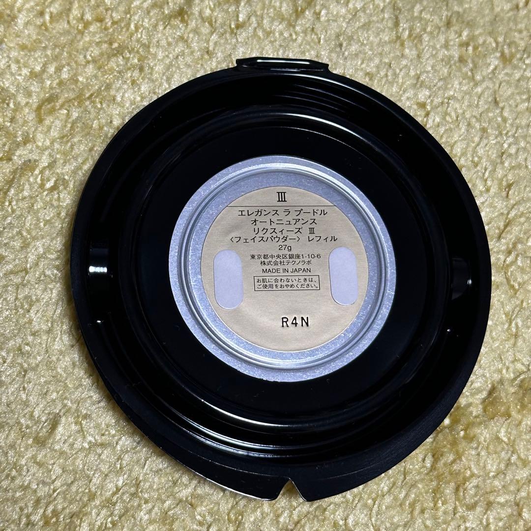 新品☆エレガンス ラ プードル オートニュアンス リクスィーズ03(レフィル)