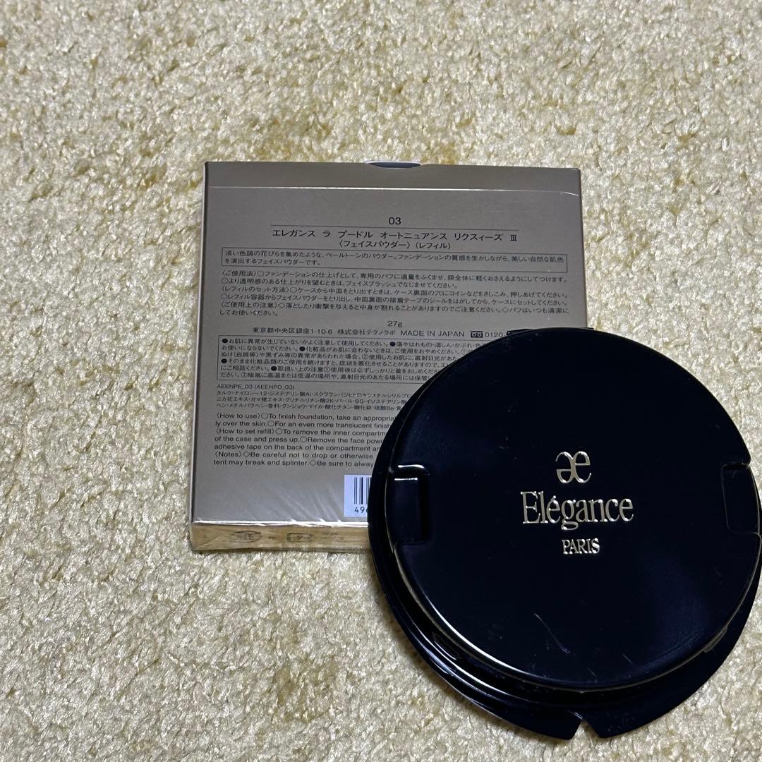 新品☆エレガンス ラ プードル オートニュアンス リクスィーズ03(レフィル)