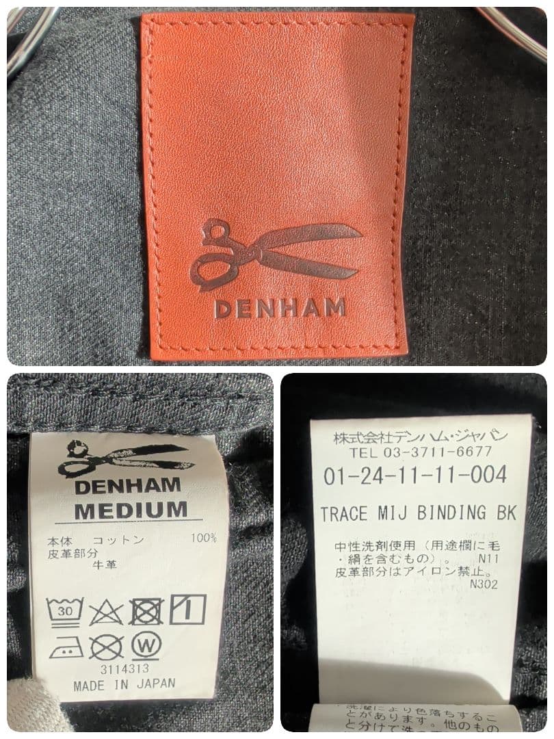 デンハム デニムジャケット Gジャン 2nd ダメージ加工 ブラック M