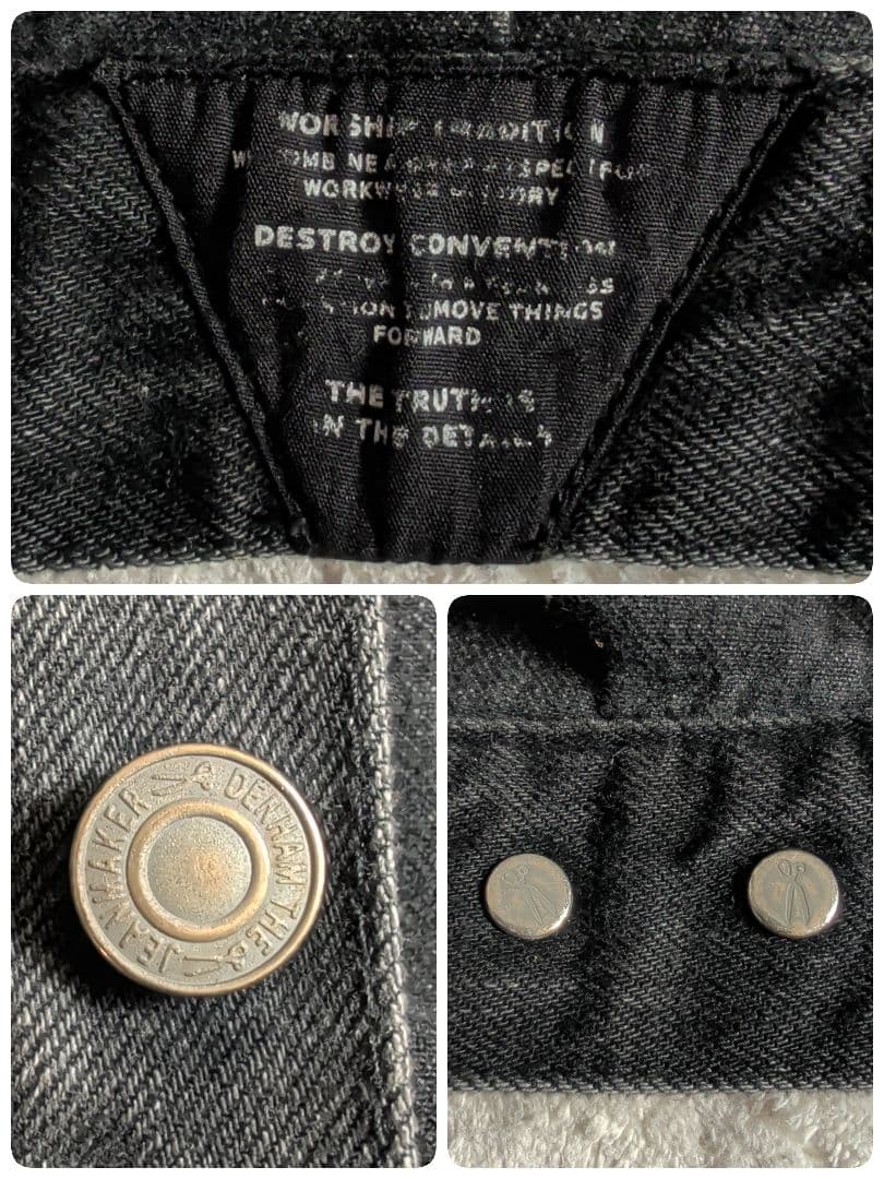 デンハム デニムジャケット Gジャン 2nd ダメージ加工 ブラック M