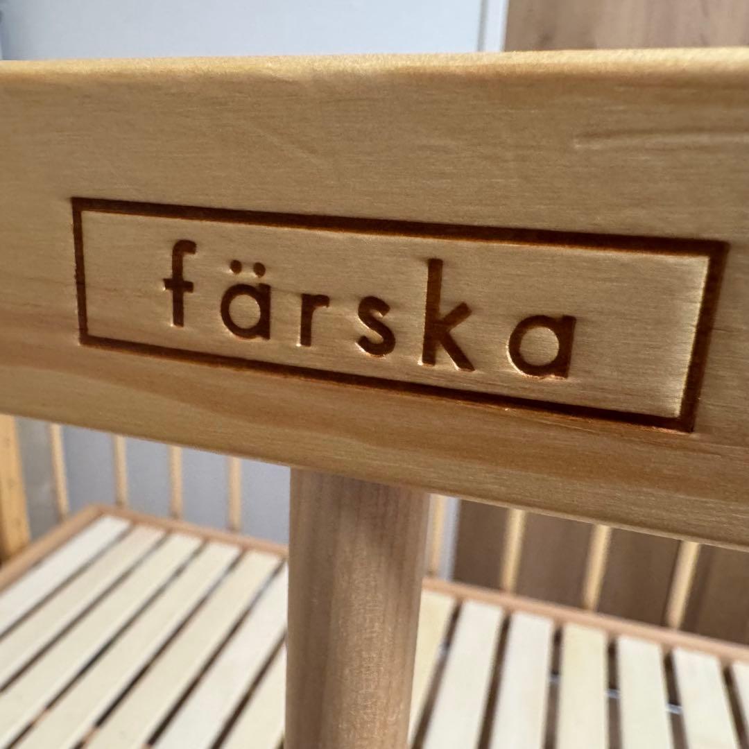 【ファルスカ】ベッドサイドベッド03 ナチュラルBED SIDE BED 03