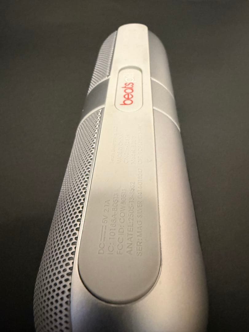 スピーカー・ウーファー Beats Pill BT SP PILLBT V2 SLV