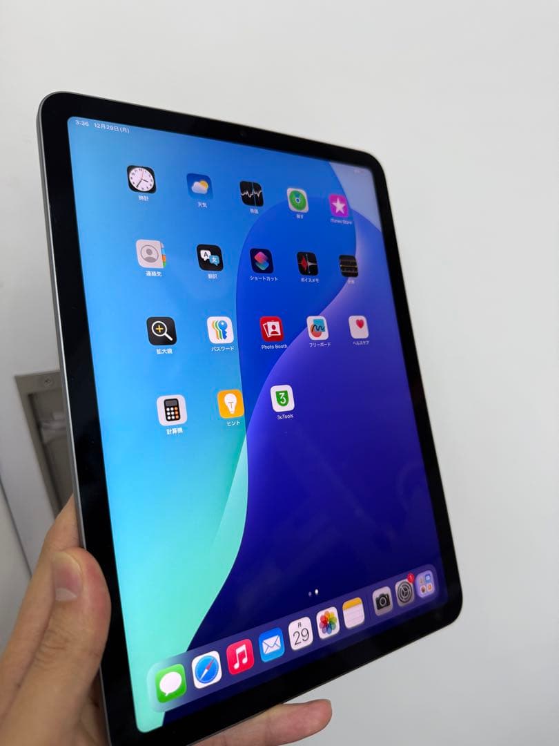 Ipad Air 第5世代 256GB WiFi モデル　6YFVL