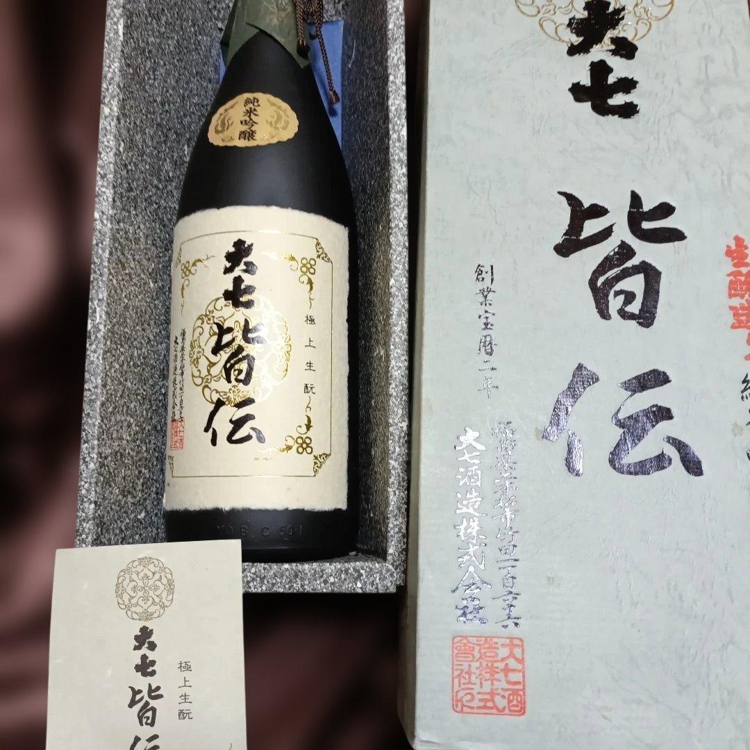 【大七皆伝】 純米吟醸 1.8L　　限定醸造 「究極のヴィンテージ大七」