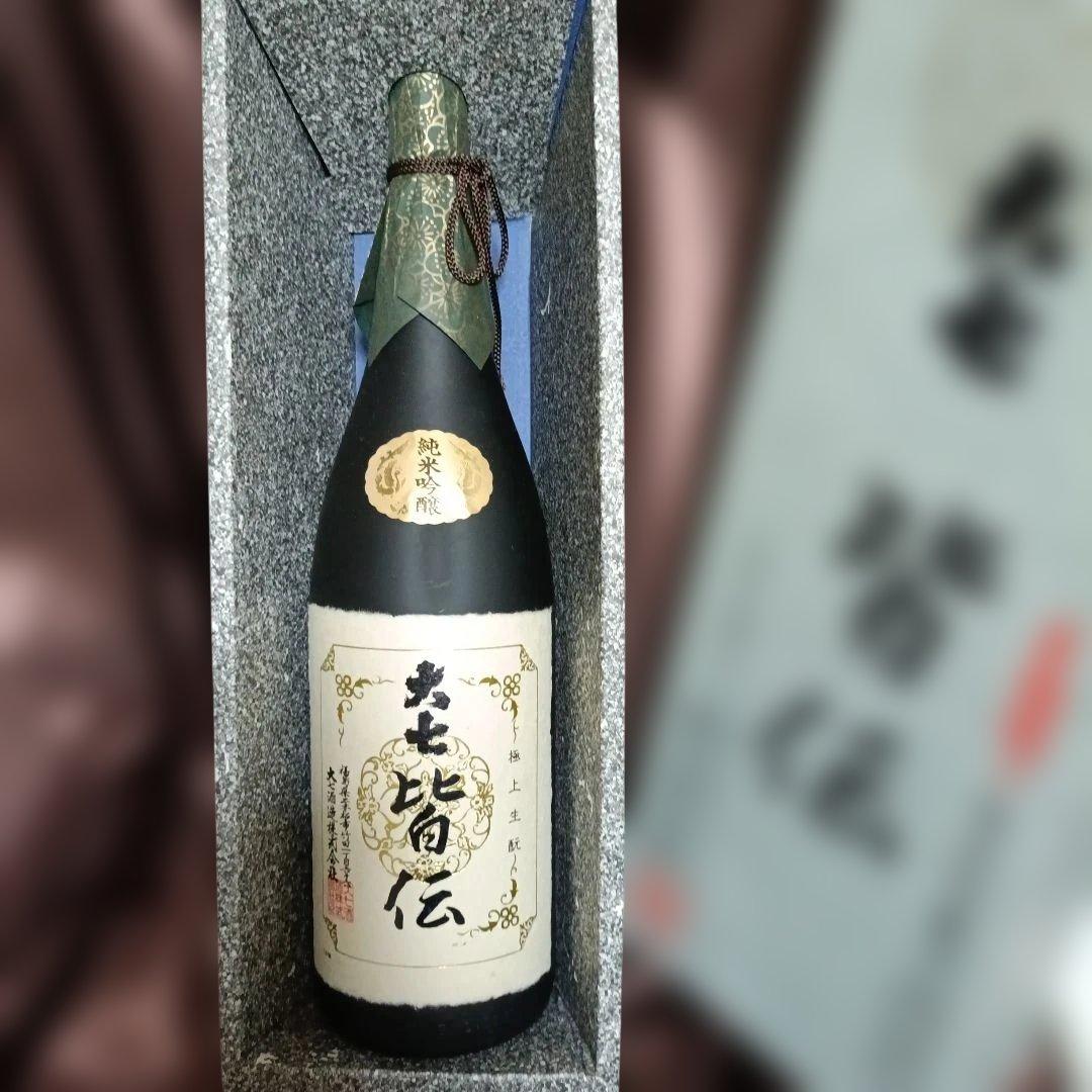 【大七皆伝】 純米吟醸 1.8L　　限定醸造 「究極のヴィンテージ大七」