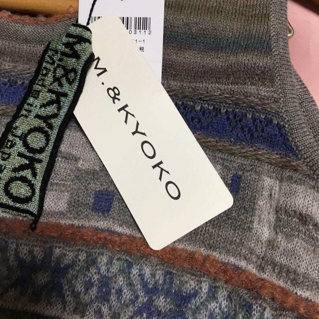 m&kyokoチュニック佐藤繊維 masaki kyoko 更にお値下げ