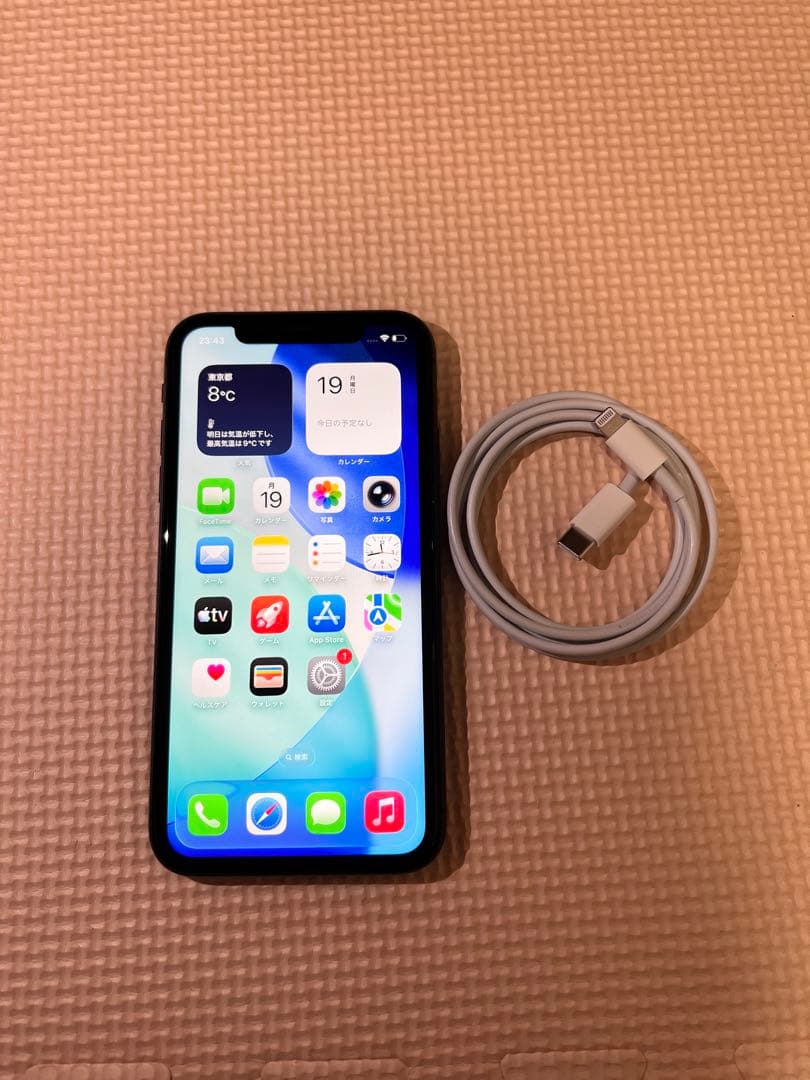 iPhone 11 64GB ブラック 本体 SIMロック解除